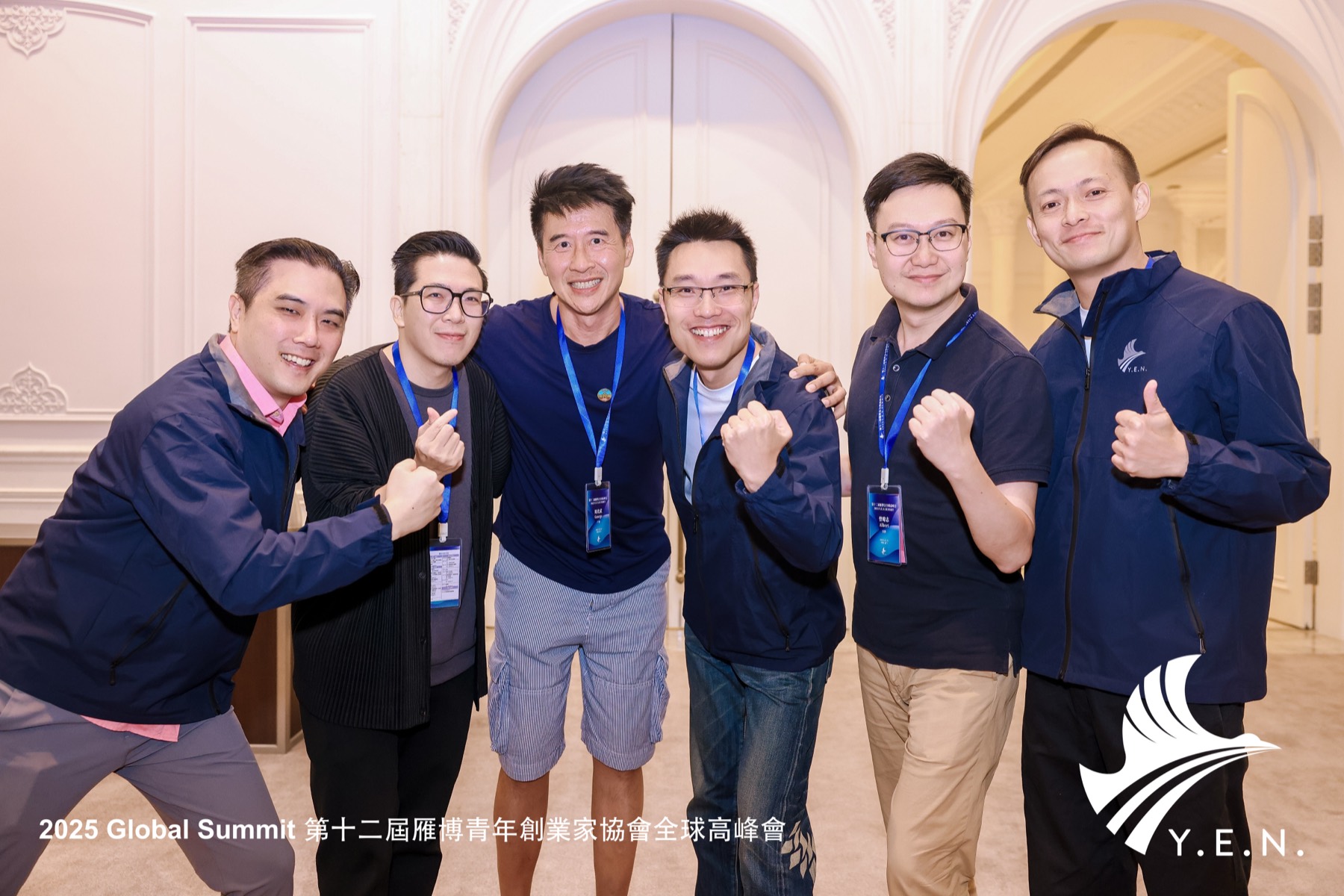 Long-standing camaraderie among YEN members built over the years