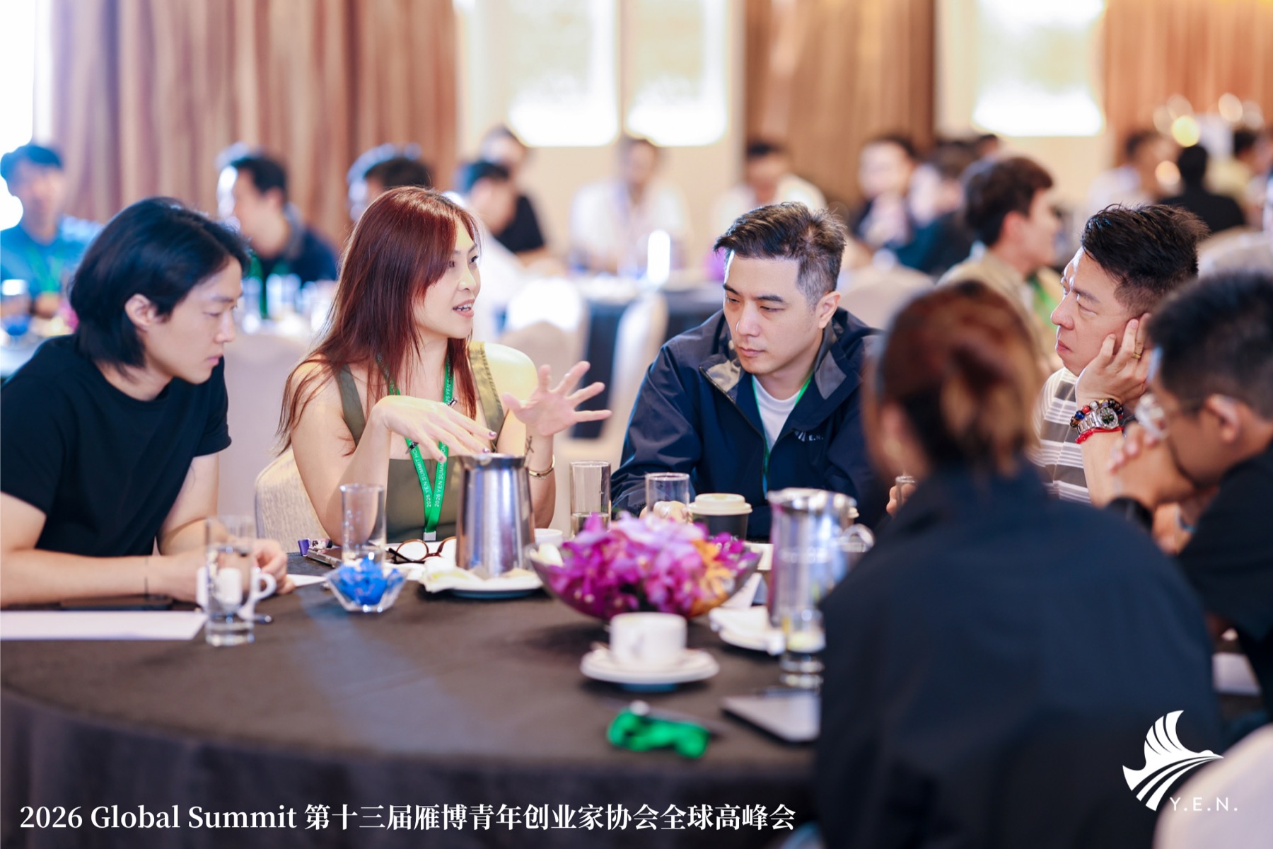 YEN members engaging in an entrepreneur discussion during the annual summit
